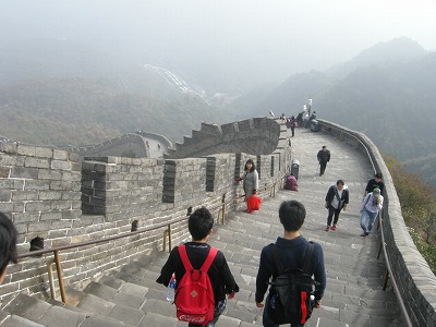 高2中国・万里の長城