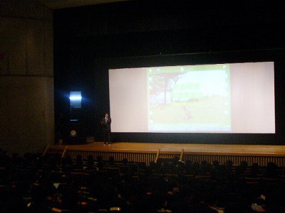 J3 : A presentation about the school trip to Nara