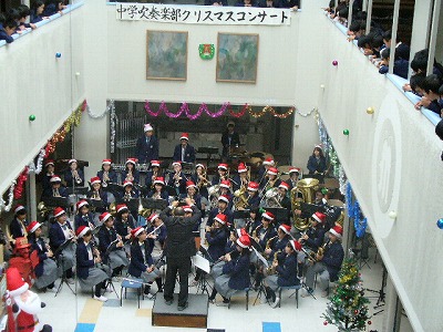 中学吹奏楽部クリスマスコンサート