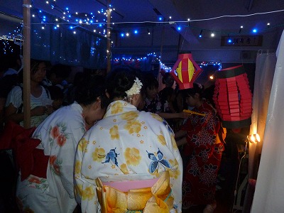 The Enjyu Festival