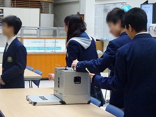 中学生徒会役員選挙