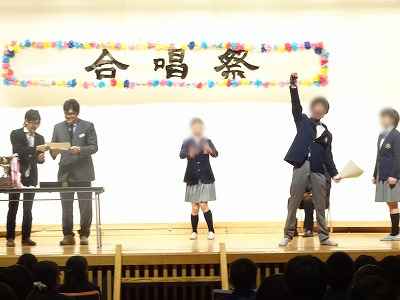 表彰式