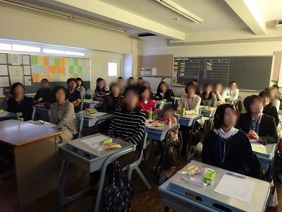 中１学級懇談会