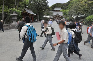 中２鎌倉研修