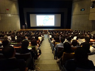 lecture by senior staff of the career education