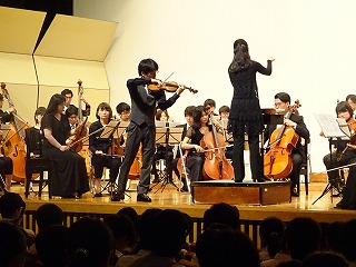 Memorial concert