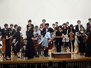 Memorial concert