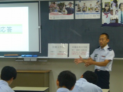 Explanatory meeting of National Defense Academy of Japan & National Defencse Medical Academy
