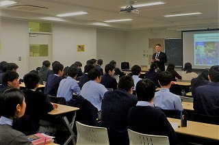 A trial lesson by the professor from Tokyo University