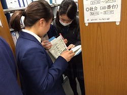 A study tour to Kyodo news service