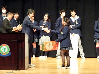 The closing ceremony for the 2nd term