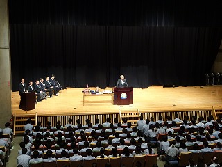 高校始業式校長先生のお話