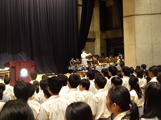 Opening ceremony for the 2nd term