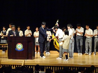 Opening ceremony for the 2nd term