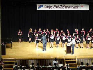 the Farewell ceremony for the NZ students