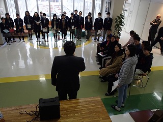 Welcome ceremony for the students from China