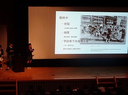 presentation for the trip to Hiroshima