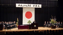 Graduation ceremony