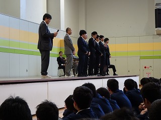 Opening ceremony