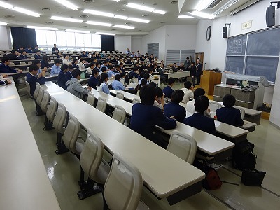 The opening ceremony