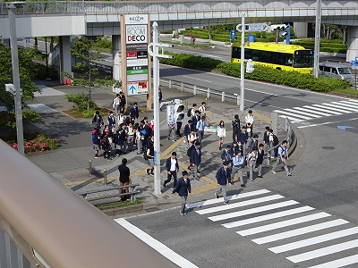 通学指導