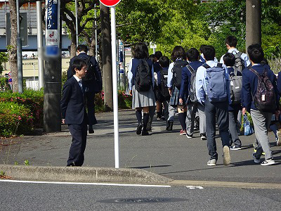 通学指導