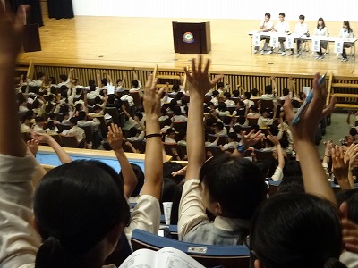 中学校生徒総会