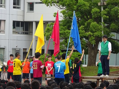 Sports Day