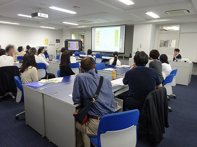 The lecture on the Internet for the parents