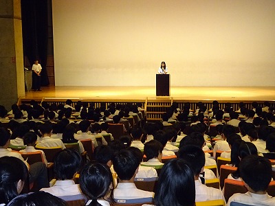 A meeting for the school trip to New Zealand