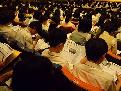 A meeting for the school trip to New Zealand