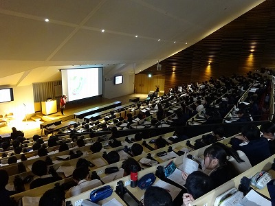 J3 Presentation for their school trip to Nara