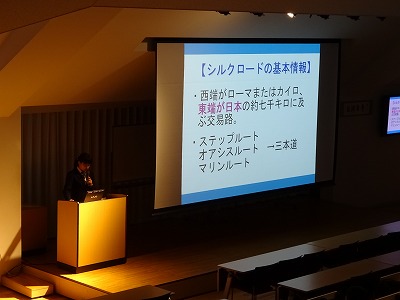 J3 Presentation for their school trip to Nara