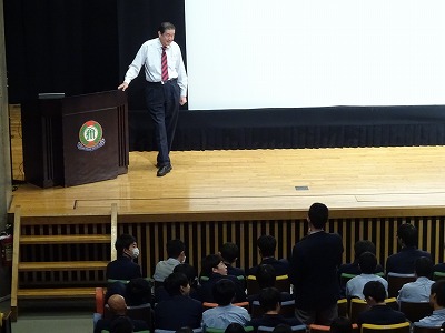 the lecture