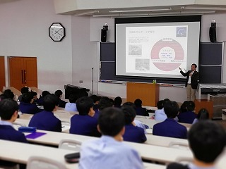A mock lecture given by the professor from Tokyo Institute of Technology