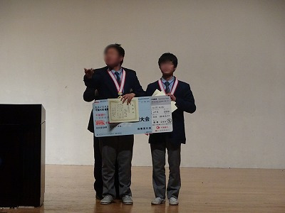 高校・表彰伝達