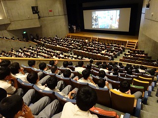 The Opening ceremony for the 2nd term