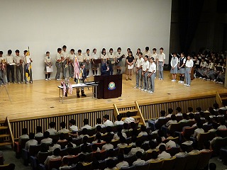 The Opening ceremony for the 2nd term