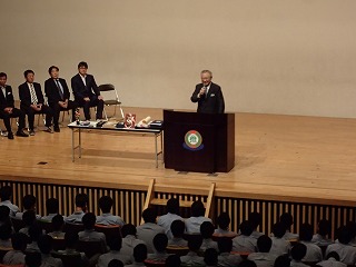 The Opening ceremony for the 2nd term