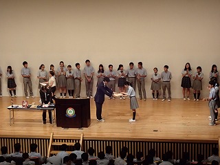 The Opening ceremony for the 2nd term