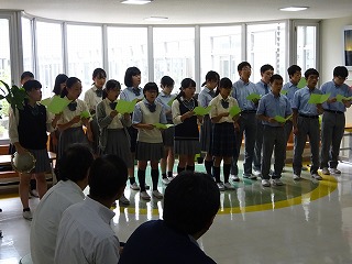 Welcoming ceremony for the students from Singapore