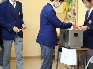 election for the school council