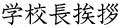 wZA
