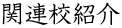 ֘AZЉ