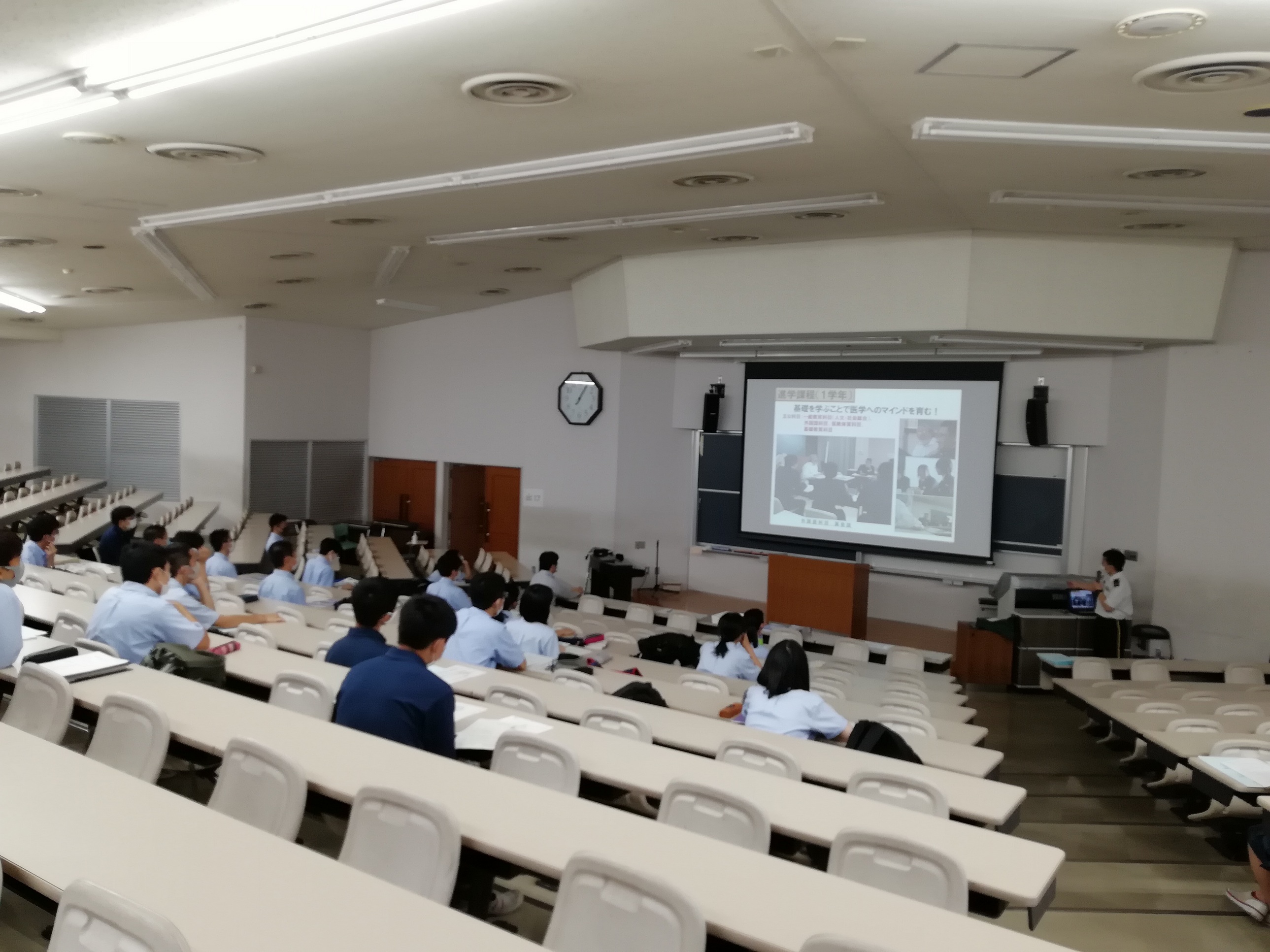 防衛大学 防衛医科大学セミナー 渋谷教育学園幕張中学校 高等学校 防衛大学 防衛医科大学セミナー 渋谷教育学園幕張中学校 高等学校