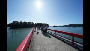 松島福浦橋