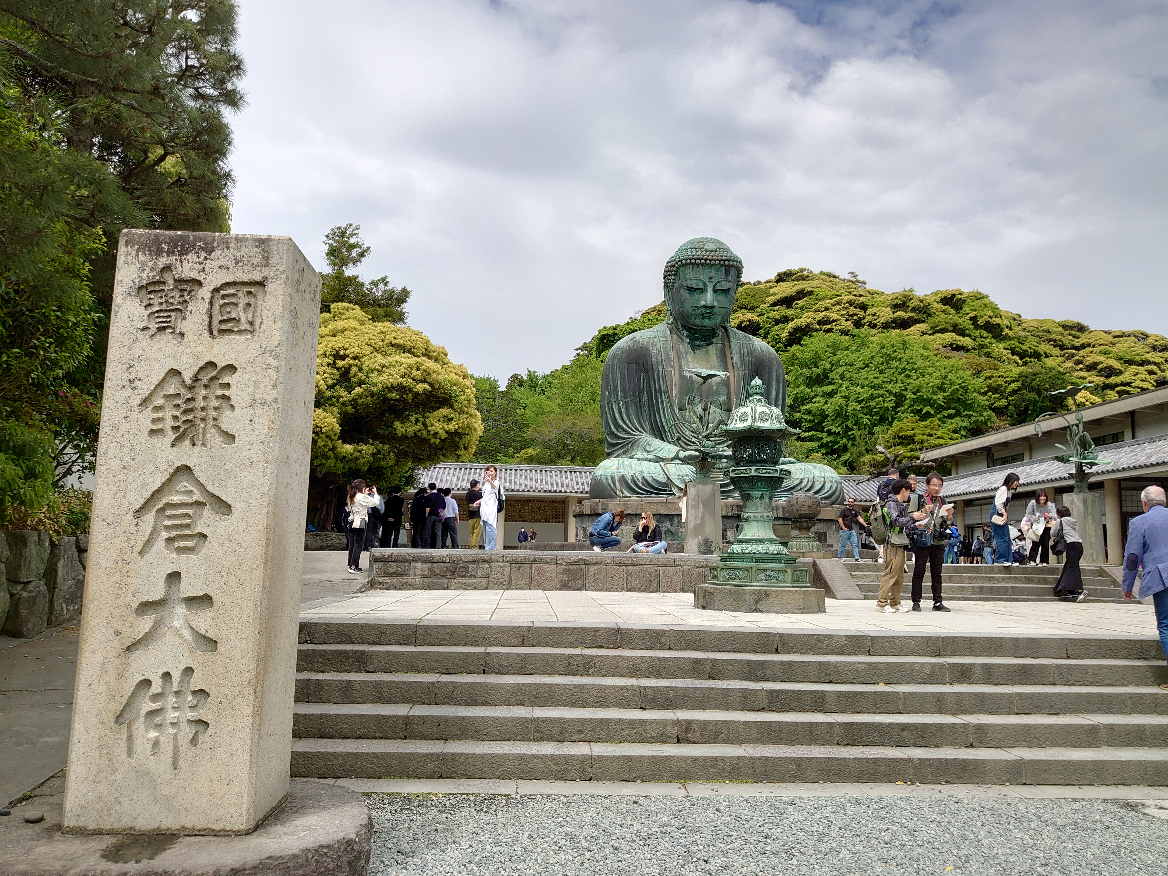 44期中学2年生鎌倉研修 – 渋谷教育学園幕張中学校・高等学校