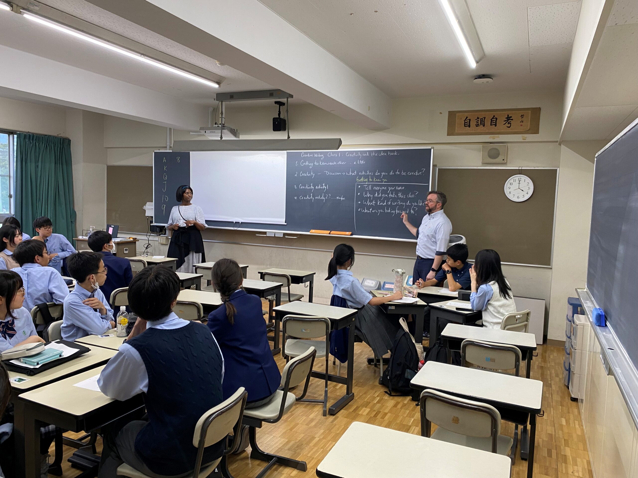2025 Creative Writing Course – 渋谷教育学園幕張中学校・高等学校