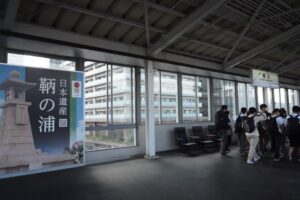 福山駅にて
